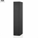 Loa Bowers & Wilkins 603 S2 8